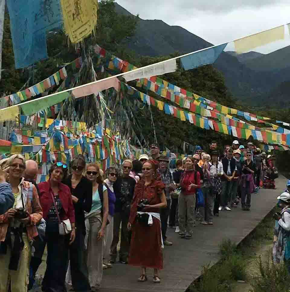 入藏函