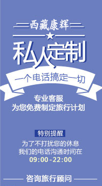 入藏函