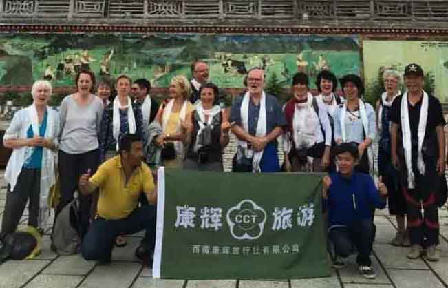 入藏函