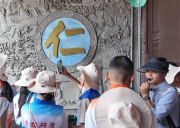 2025年5月西藏康輝旅行社帶32名學(xué)生赴南京研學(xué)活動