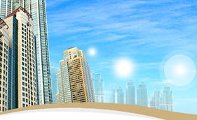 麗江世星房地產開發 融合自然與人文的地產開發新典范